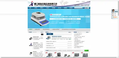 Screenshot of Xiamen Xiongfa Instrument Co., Ltd.