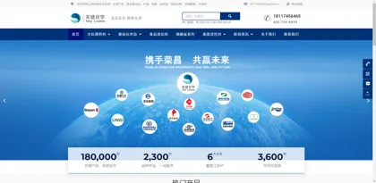 Screenshot of Shanghai Shijian Industrial Co., Ltd.