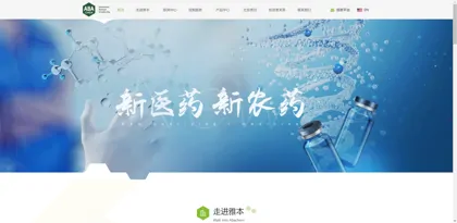 Screenshot of Yaben Chemical Co., Ltd.