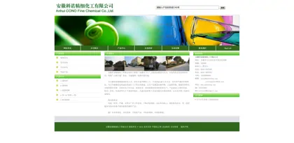 Screenshot of Anhui Kono Fine Chemical Co., Ltd.
