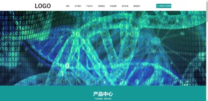 Screenshot of Anhui Yiyi New Materials Co., Ltd.