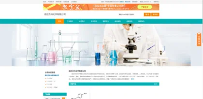 Screenshot of Suqian Jieke Chemical Co., Ltd.