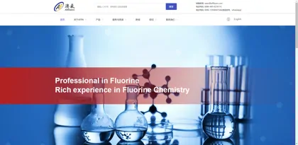 Screenshot of Auoro Pharmaceutical Technology (Shanghai) Co., Ltd.