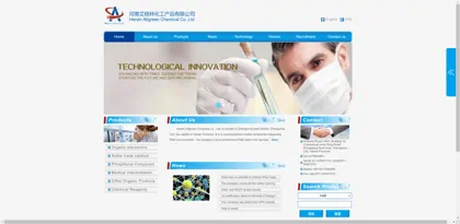 Screenshot of Henan Aigelin Chemical Products Co., Ltd.