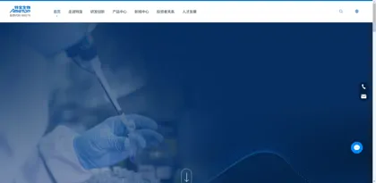 Screenshot of Xiamen Tebao Bioengineering Co., Ltd.