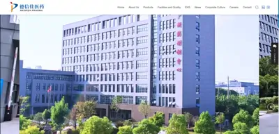 Screenshot of Anhui Dexinjia Biopharm Co., Ltd .