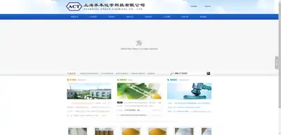 Shanghai Qiaomu Chemical Technology Co., Ltd