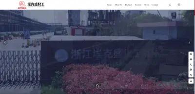 Zhejiang Eksheng Chemical Co., Ltd