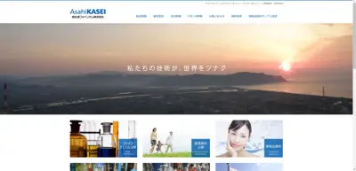 Asahi Kasei Finechem Co., Ltd.