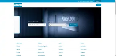 Screenshot of Atlas Copco Holding GmbH