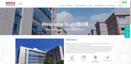 Screenshot of Zhejiang Aoxiang Pharmaceutical Co., Ltd.