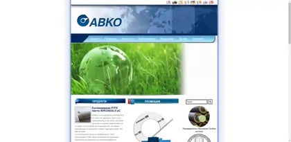 Screenshot of AVKO JSC