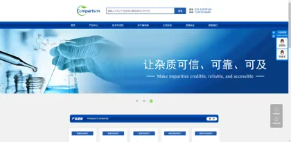 Screenshot of Beijing Kangpaisen Pharmaceutical Technology Co., Ltd.