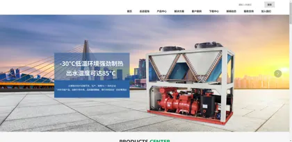 Screenshot of Beijing Lanhai Shenjun Technology Co., Ltd.