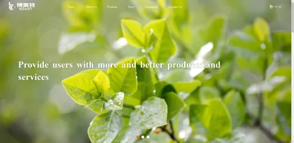 Screenshot of Shandong Boaote Biotechnology Co., Ltd.
