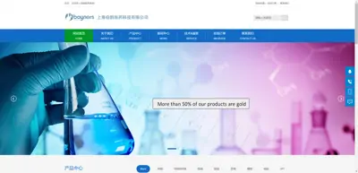 Shanghai Boyun Pharmaceutical Technology Co., Ltd