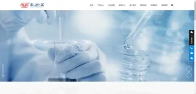 Screenshot of Chengdu Jinshan Chemical Reagent Co., Ltd