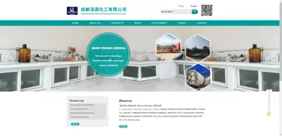 Screenshot of Chengdu Zeyuan Chemical Co., Ltd