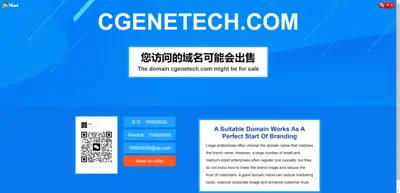 CGeneTech, Inc.