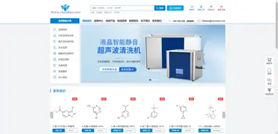 Shanghai Darui Fine Chemicals Co., Ltd