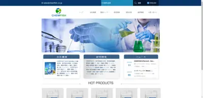 CHEMFISH TOKYO CO.,LTD