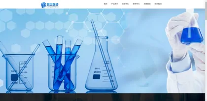 Screenshot of Beijing Kaizheng United Pharmaceutical Technology Co., Ltd.