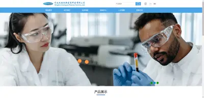 Ningbo Jiusheng Innovative Pharmaceutical Technology Co., Ltd