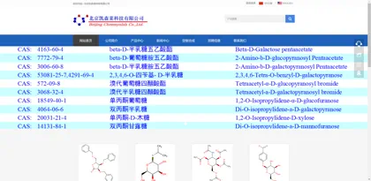 Screenshot of Beijing Kaisenlai Technology Co., Ltd.