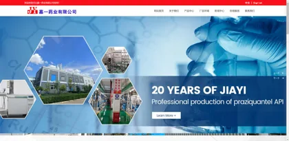 Screenshot of Hebei Jiayi Pharmaceutical Co., Ltd.