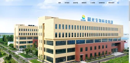 Screenshot of Chenguang Biotechnology Group Co., Ltd.