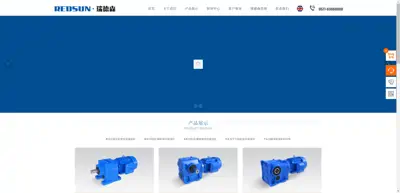 Screenshot of Zhejiang Ruidesen Machinery Co., Ltd