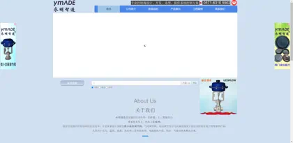 Screenshot of Hangzhou Fuyang Yongming Control Valve Co., Ltd.