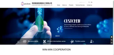 Fuxin Custchem Fine Chemical Co., Ltd.