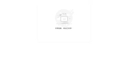 Screenshot of Tianjin Dalu Electric Power Technology Co., Ltd.