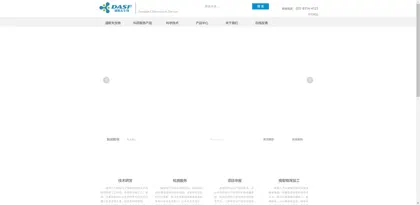 Screenshot of Nanjing Dawsifu Biotechnology Co., Ltd.