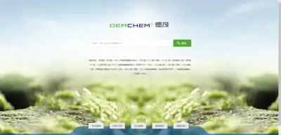 Shanghai Demao Chemical Co., Ltd