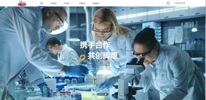 Screenshot of Shanghai Dexiang Pharmaceutical Technology Co., Ltd.