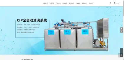 Screenshot of Defano Machinery Equipment (Dongguan) Co., Ltd.