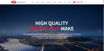 Screenshot of Dongguan city Hongzheng Plastic Products Co., Ltd