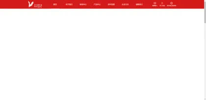 Screenshot of Ningbo Dahongying Pharmaceutical Co., Ltd.