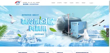 Nanjing Dekaite Mechanical and Electrical Equipment Co., Ltd.