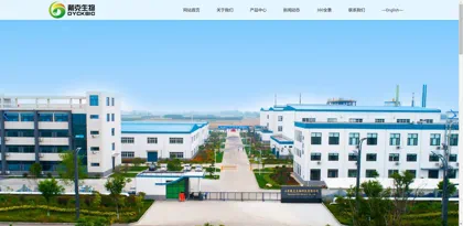 Screenshot of Shandong Daike Biotechnology Co., Ltd.