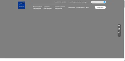 Screenshot of Changzhou Hanteng Chemical Co., Ltd.
