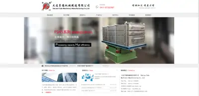 Screenshot of Dalian Fude Machinery Manufacturing Co., Ltd