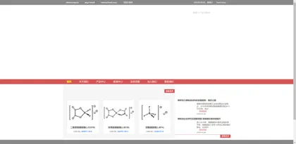 Screenshot of Suzhou Fosai New Materials Co., Ltd.