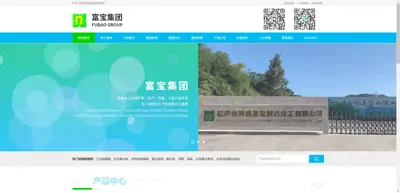 Screenshot of Fubao Group