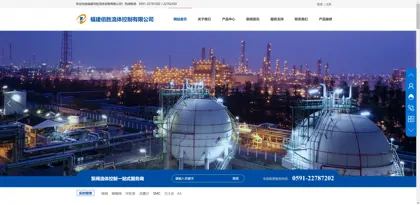 Screenshot of Fujian Baisheng Fluid Control Co., Ltd.
