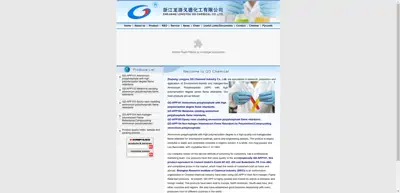 Screenshot of Zhejiang LongYou GD Chemical Industry Co., Ltd.