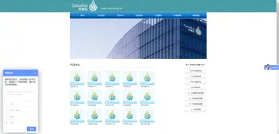 Gongbike New Materials Technology (Shanghai) Co., Ltd