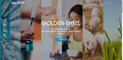 Screenshot of Zhejiang Jinke Pharmaceutical Co., Ltd.